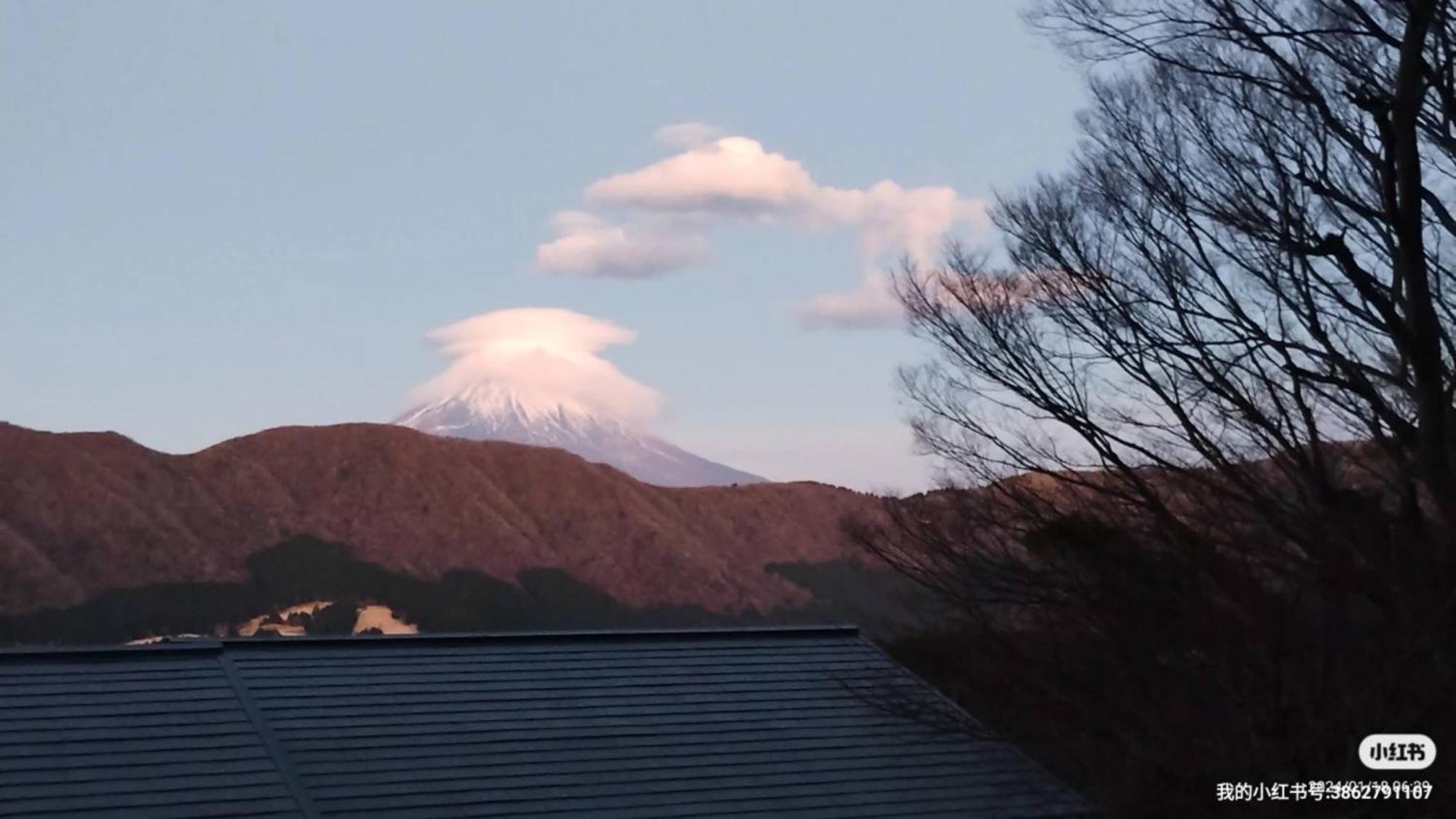 箱根七福荘 ホテル *