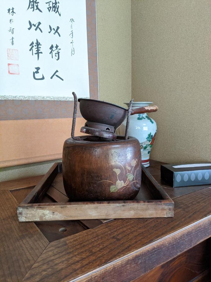 Maison d'hôtes Hakone Villa 2*