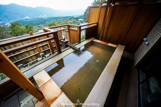 箱根七福荘 Hotel Hakone