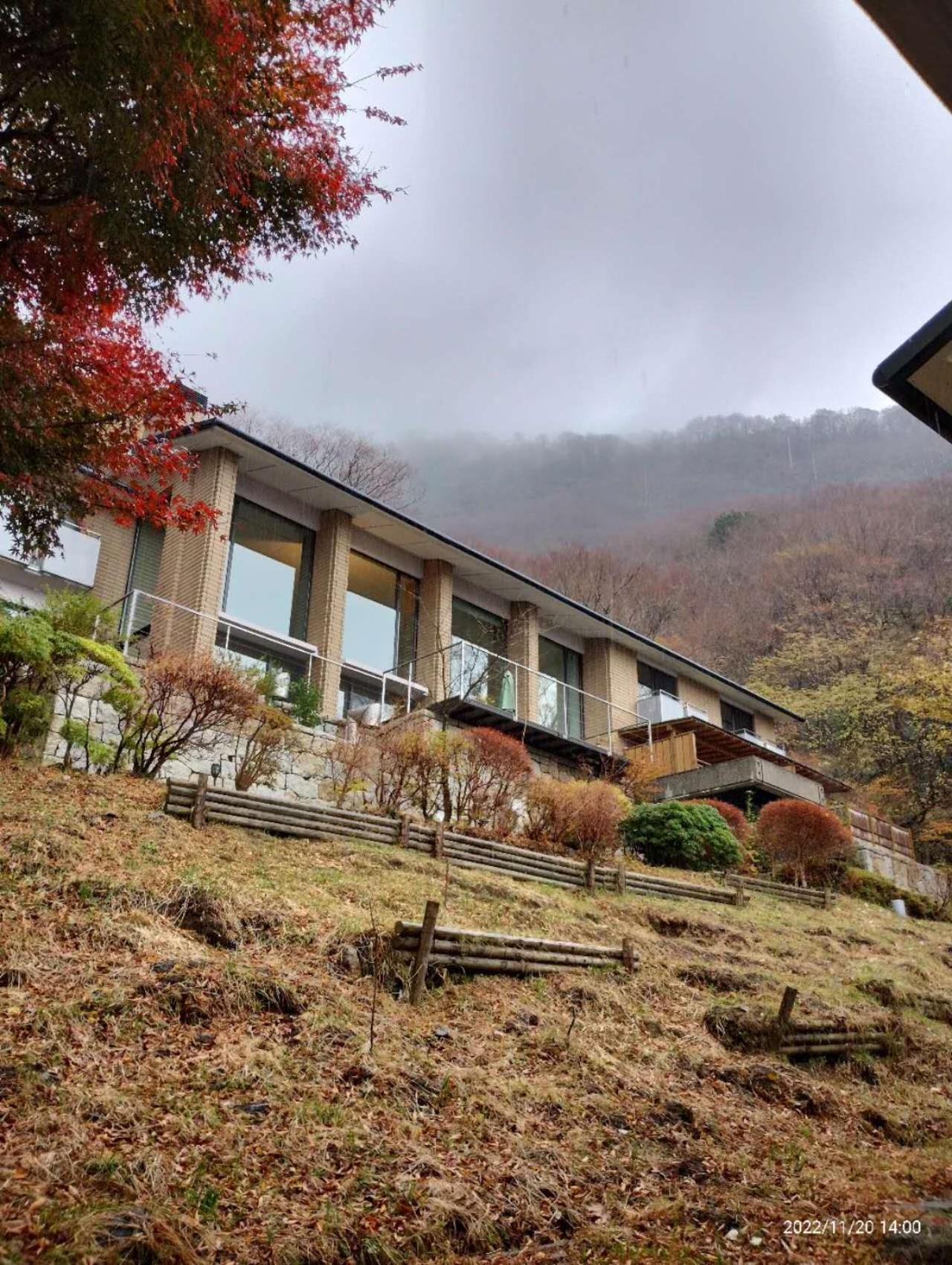 Hotel 箱根七福荘 Hakone