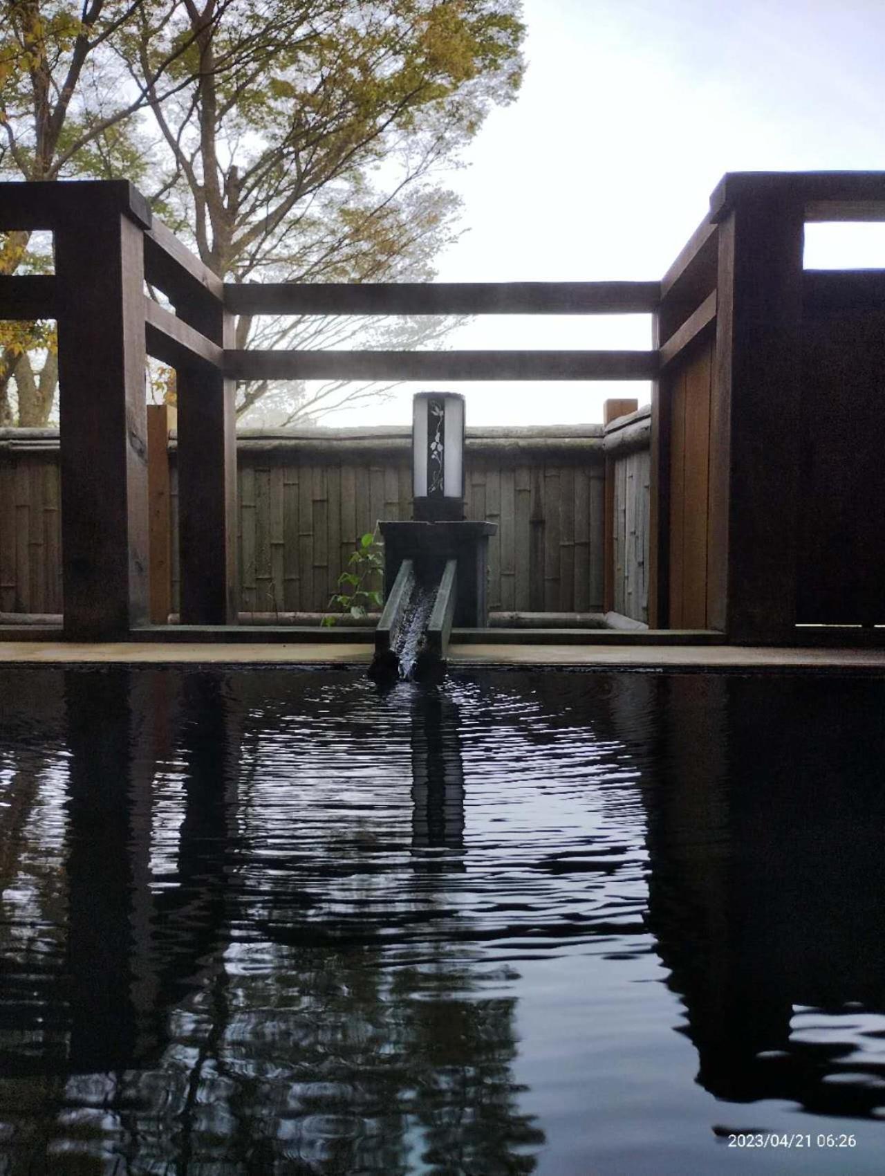 箱根七福荘 Hotel Hakone
