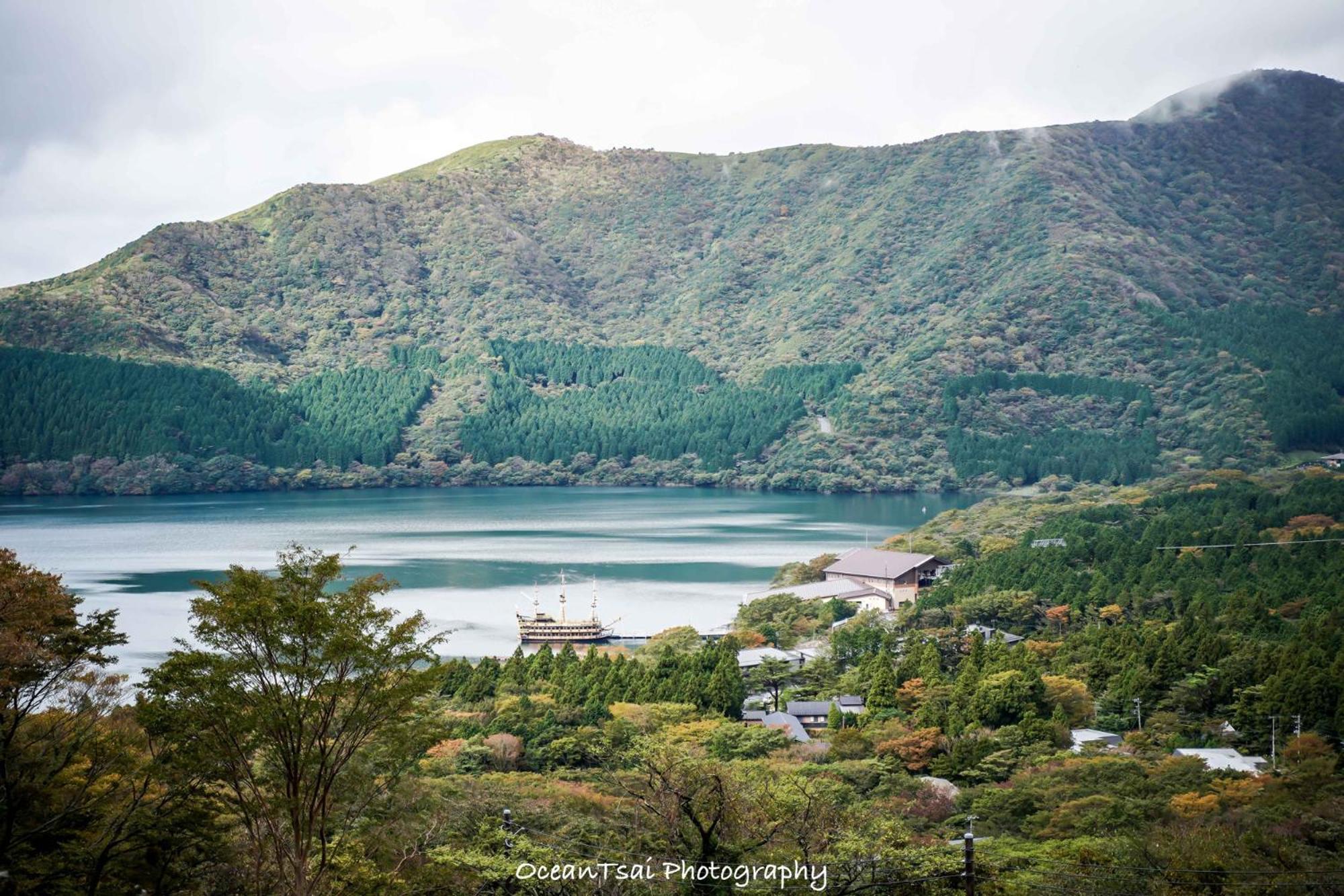箱根七福荘 * Hakone