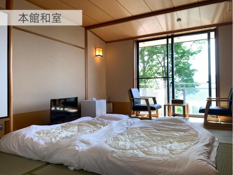 箱根七福荘 * Hakone